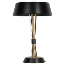Настольная лампа с арматурой чёрного цвета, металлическими плафонами Lussole LSP-0597