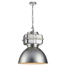 Светильник с металлическими плафонами серого цвета Lussole GRLSP-9826