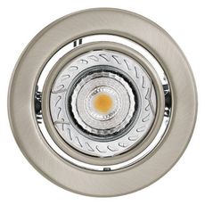 Точечный светильник с металлическими плафонами никеля цвета Eglo 31446