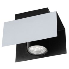 Точечный светильник с плафонами чёрного цвета Eglo 97394