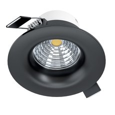Точечный светильник с металлическими плафонами Eglo 98607