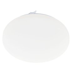 Светильник с пластиковыми плафонами белого цвета Eglo 97871
