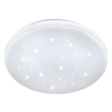 Светильник с пластиковыми плафонами белого цвета Eglo 97877