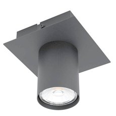 Точечный светильник с металлическими плафонами Eglo 99514