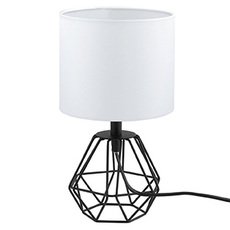 Настольная лампа с плафонами белого цвета Eglo 95789