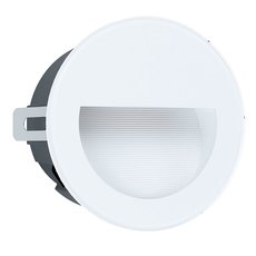 Светильник для уличного освещения с арматурой белого цвета, металлическими плафонами Eglo 99577