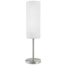Настольная лампа с стеклянными плафонами белого цвета Eglo 85981