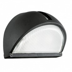 Светильник для уличного освещения с стеклянными плафонами белого цвета Eglo 89767