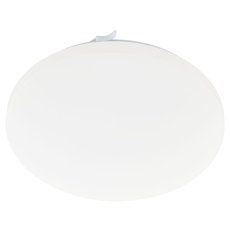 Светильник с пластиковыми плафонами белого цвета Eglo 97872