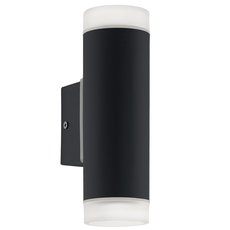 Светильник для уличного освещения с арматурой чёрного цвета, пластиковыми плафонами Eglo 96505