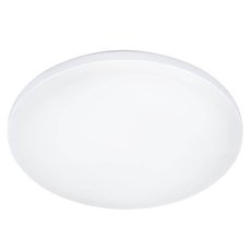 Светильник для уличного освещения с арматурой белого цвета, пластиковыми плафонами Eglo 900297