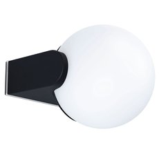 Светильник для уличного освещения с пластиковыми плафонами Eglo 99572