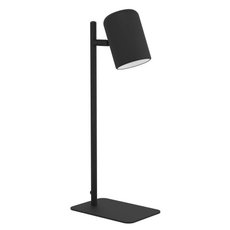 Настольная лампа с металлическими плафонами чёрного цвета Eglo 98855