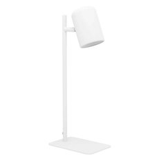 Настольная лампа с арматурой белого цвета, металлическими плафонами Eglo 98856