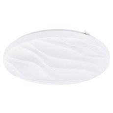 Светильник с пластиковыми плафонами белого цвета Eglo 99343