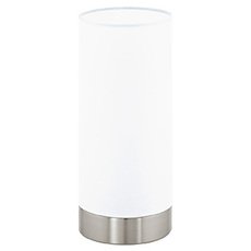 Настольная лампа с стеклянными плафонами белого цвета Eglo 95775
