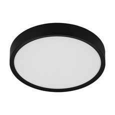 Светильник с арматурой чёрного цвета, пластиковыми плафонами Eglo 98603