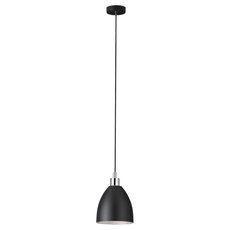 Светильник с металлическими плафонами чёрного цвета Eglo 39487
