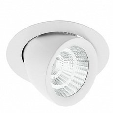 Точечный светильник с арматурой белого цвета, металлическими плафонами Eglo 61693