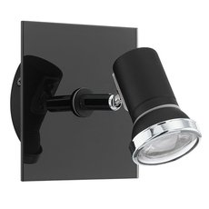 Светильник для ванной комнаты с арматурой чёрного цвета, металлическими плафонами Eglo 33677