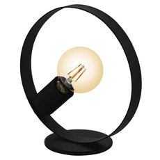 Настольная лампа с металлическими плафонами чёрного цвета Eglo 43615