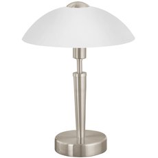 Настольная лампа с стеклянными плафонами Eglo 85104