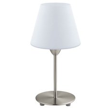 Настольная лампа с стеклянными плафонами Eglo 95785