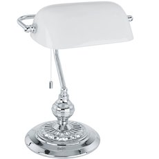 Настольная лампа с арматурой хрома цвета, плафонами белого цвета Eglo 90968