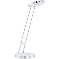 Настольная лампа с арматурой белого цвета, пластиковыми плафонами Eglo 93077