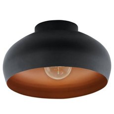 Светильник с арматурой чёрного цвета, плафонами чёрного цвета Eglo 900555