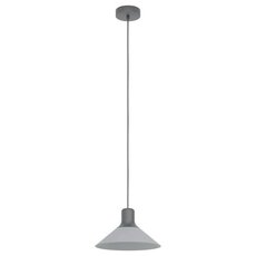 Светильник с арматурой чёрного цвета, плафонами серого цвета Eglo 99511