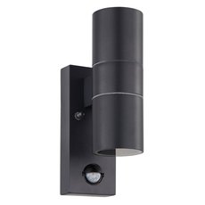Светильник для уличного освещения с арматурой чёрного цвета, металлическими плафонами Eglo 32899