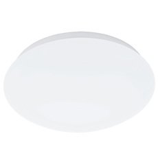 Светильник с пластиковыми плафонами белого цвета Eglo 97101