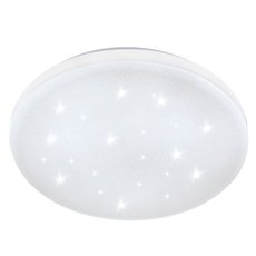 Светильник с пластиковыми плафонами белого цвета Eglo 97879