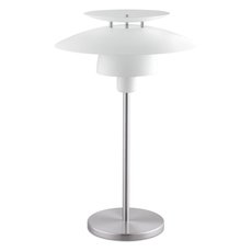 Настольная лампа с арматурой никеля цвета, плафонами белого цвета Eglo 98109