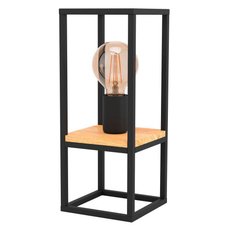 Настольная лампа с арматурой чёрного цвета, металлическими плафонами Eglo 99797