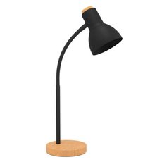 Настольная лампа с металлическими плафонами чёрного цвета Eglo 98831