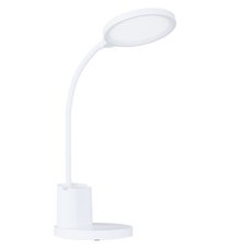 Настольная лампа с плафонами белого цвета Eglo 900529