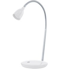 Настольная лампа с арматурой белого цвета, пластиковыми плафонами Eglo 93078