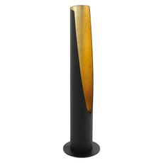 Настольная лампа с арматурой чёрного цвета, металлическими плафонами Eglo 97583