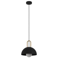 Светильник с металлическими плафонами чёрного цвета Eglo 99693
