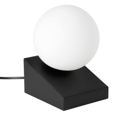 Настольная лампа с стеклянными плафонами белого цвета Eglo 900358