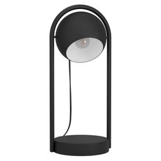 Настольная лампа с металлическими плафонами чёрного цвета Eglo 900314