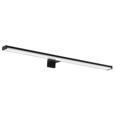 Светильник для ванной комнаты с арматурой чёрного цвета, металлическими плафонами Eglo 99731