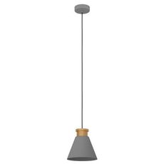 Светильник с металлическими плафонами серого цвета Eglo 43838