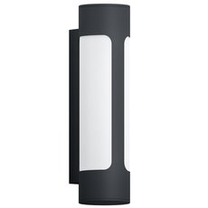 Светильник для уличного освещения с арматурой чёрного цвета, пластиковыми плафонами Eglo 97119