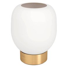Настольная лампа с арматурой латуни цвета, плафонами белого цвета Eglo 900307