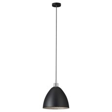 Светильник с металлическими плафонами чёрного цвета Eglo 39488