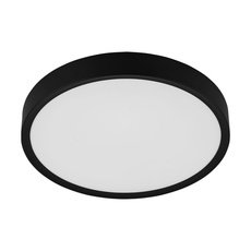 Светильник с арматурой чёрного цвета, плафонами белого цвета Eglo 98604
