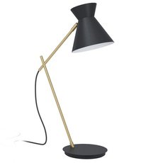 Настольная лампа с металлическими плафонами чёрного цвета Eglo 98864